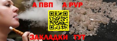 MDMA Premium VHQ Комсомольск-на-Амуре