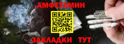 mix Коммунар