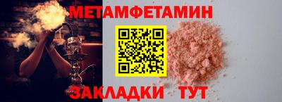 MDMA Premium VHQ Комсомольск-на-Амуре