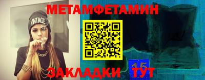MDMA Premium VHQ Комсомольск-на-Амуре