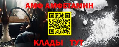MDMA Premium VHQ Комсомольск-на-Амуре