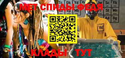 MDMA Premium VHQ Комсомольск-на-Амуре