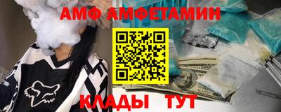 mix Коммунар
