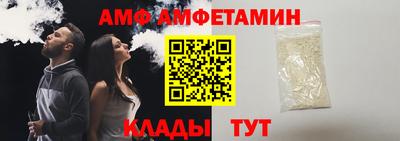 экстази Конаково