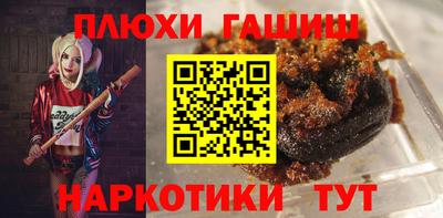 MDMA Premium VHQ Комсомольск-на-Амуре