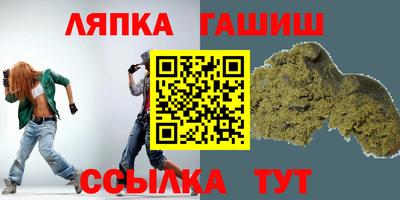 экстази Конаково