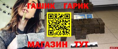 mix Коммунар