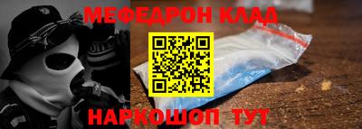MDMA Premium VHQ Комсомольск-на-Амуре