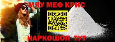 mix Коммунар