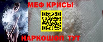 MDMA Premium VHQ Комсомольск-на-Амуре