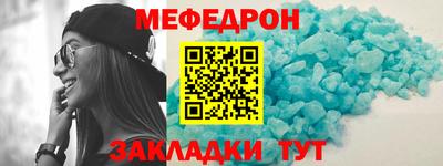 MDMA Premium VHQ Комсомольск-на-Амуре
