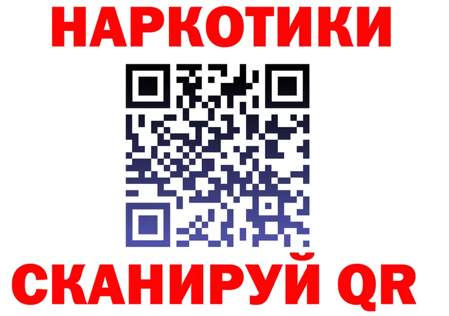 МЯУ-МЯУ VHQ зеркало это mega Красный Сулин