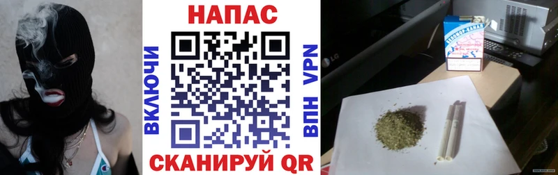 МАРИХУАНА Amnesia  купить   Красный Сулин 